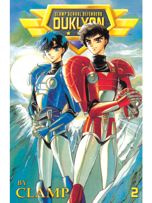 Title details for Duklyon: Clamp School Defenders, Volume 2 by CLAMP - Available